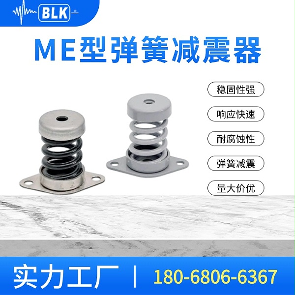未命名(1)(5) (4)