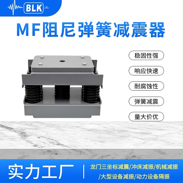 未命名(1)(5) (10)