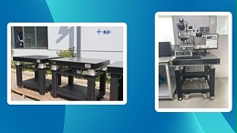 光学仪器如何选择隔振平台？