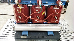 贝尔金南京变压器减震器安装实例