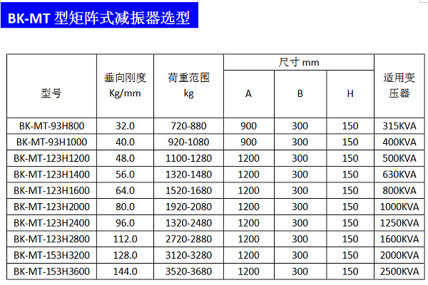 微信图片_20190319092318