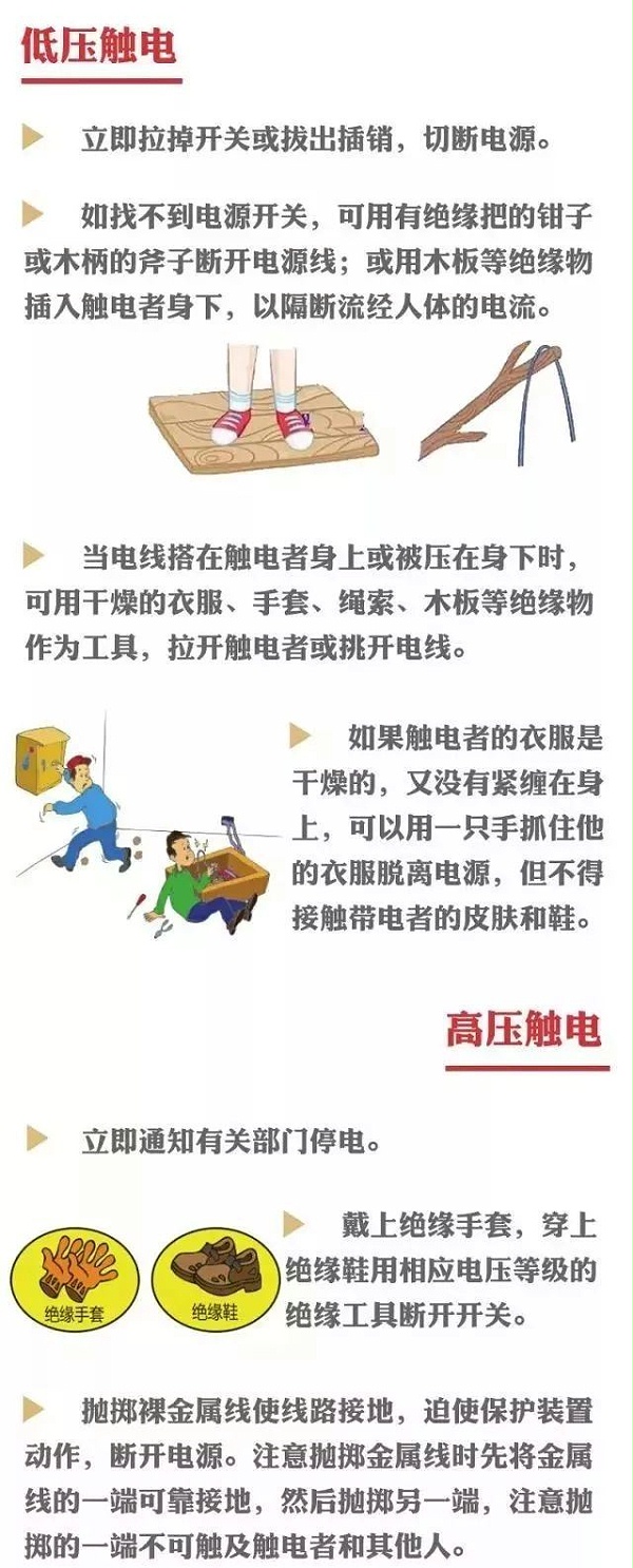 20190709135829