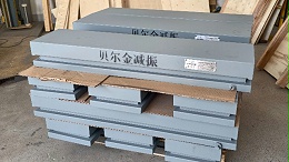 干式变压器减震器——矩阵式减震器型号推荐