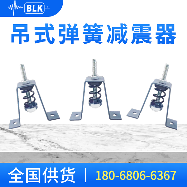 未命名(1)(5) (8)