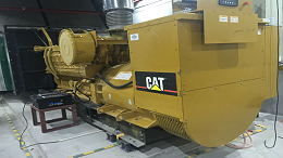 贝尔金分享发电机房减振降噪处理工程