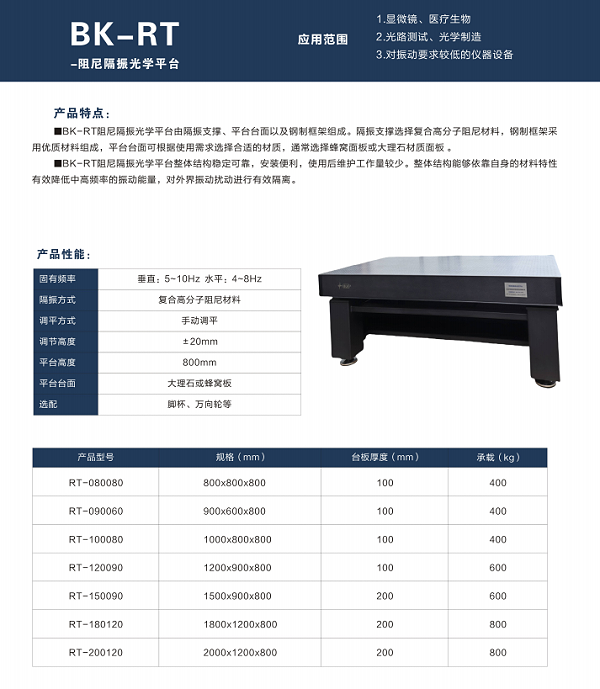 微信图片_20250107110354