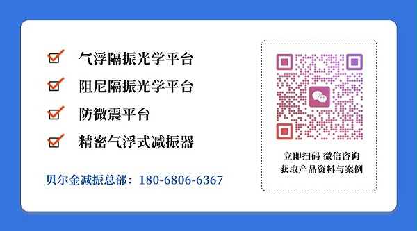 简单色块边框扫码关注二维码