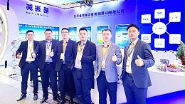 展会回顾｜贝尔金®慕尼黑上海光博会圆满收官！