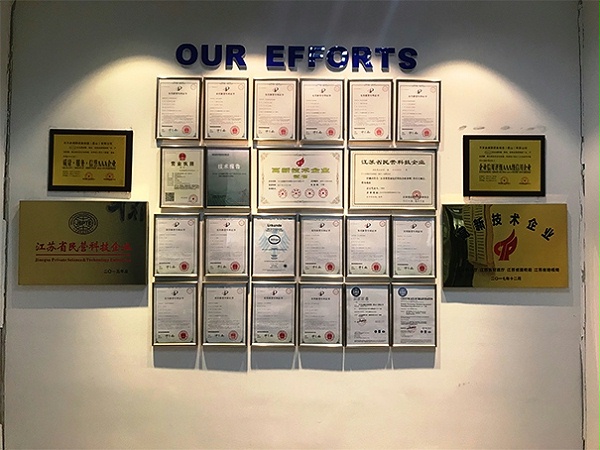 贝尔金荣誉资质