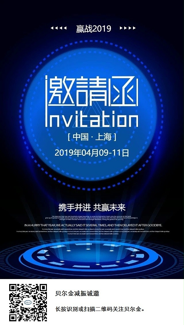 微信图片_20190404105436