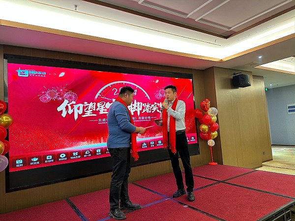 c8ef04aa7732cb75ef0dbf12dd02a16