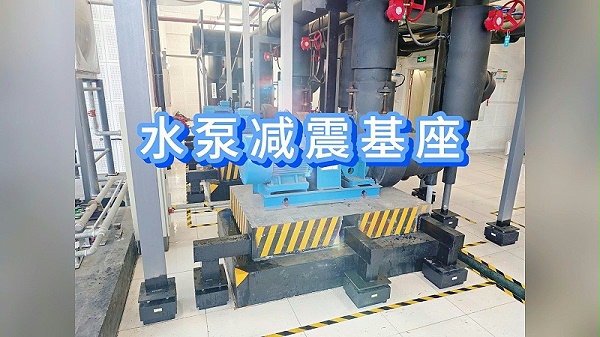 6月13日 水泵小-封面