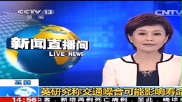 噪音污染严重会影响寿命，这不是在危言耸听
