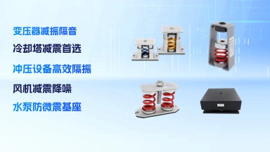 移动端2