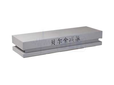 变压器减震器BK-MT