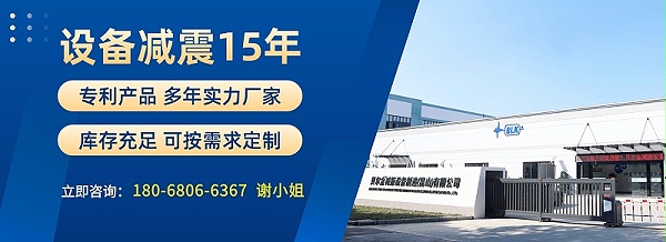 新 联系方式