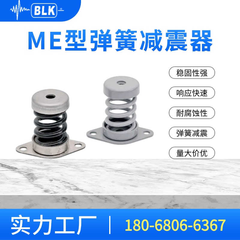 未命名(1)(5) (4)
