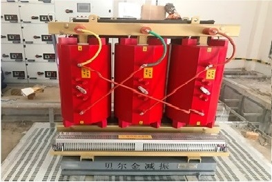 变压器减振装置.jpg
