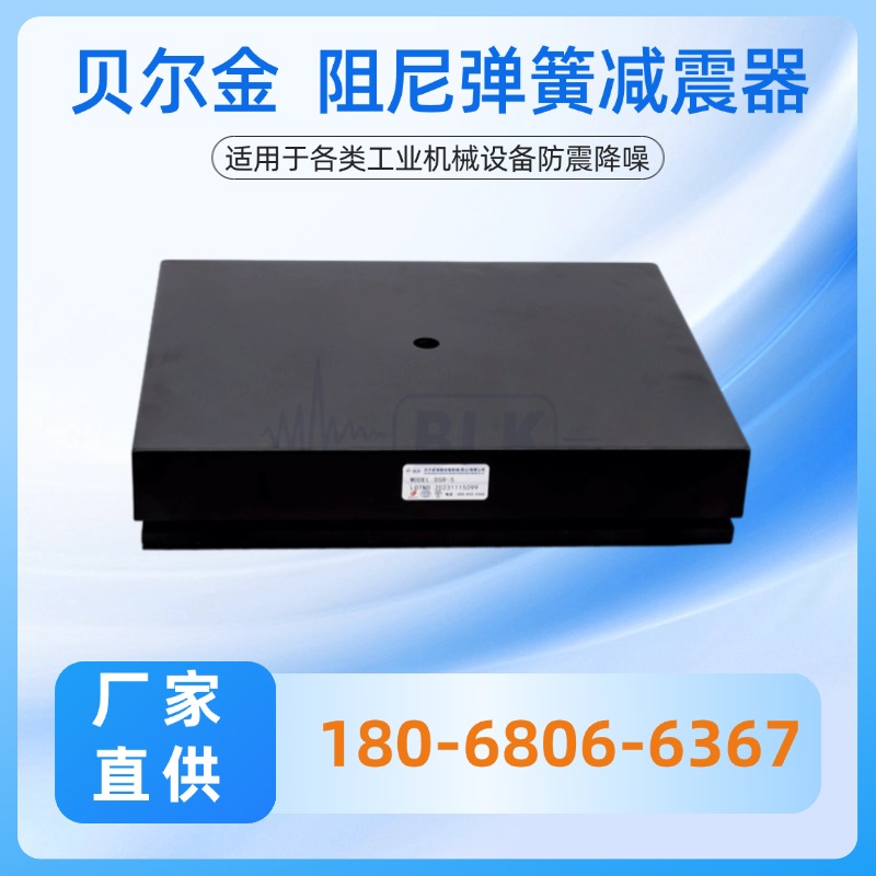 未命名(2)(10) (3)