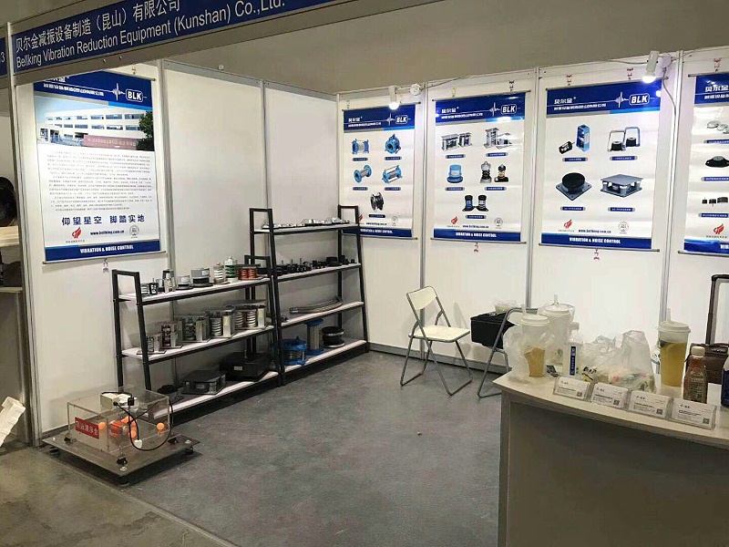 重庆制冷展-贝尔金减振1