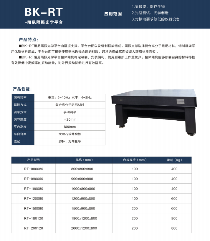 微信图片_20250107110354