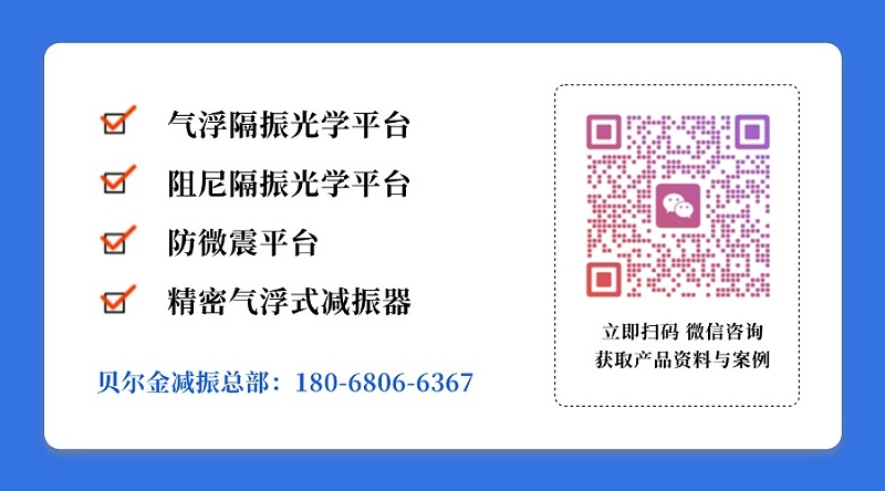简单色块边框扫码关注二维码