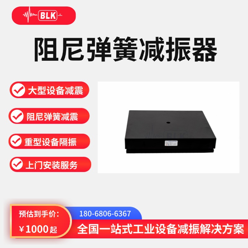 未命名(1)(5) (15)