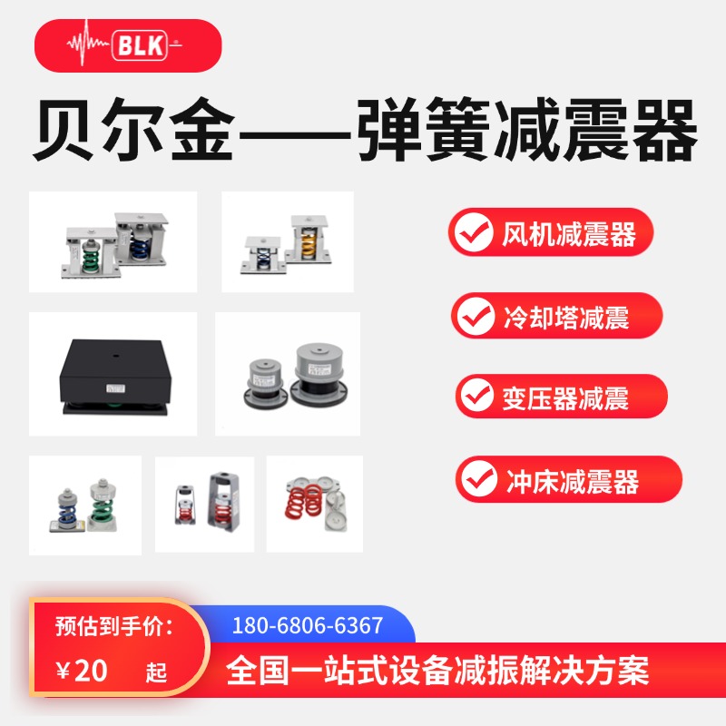 未命名(1)(5) (13)