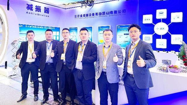 展会回顾｜贝尔金®慕尼黑上海光博会圆满收官！
