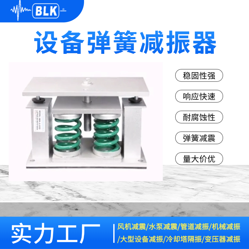 未命名(1)(5)