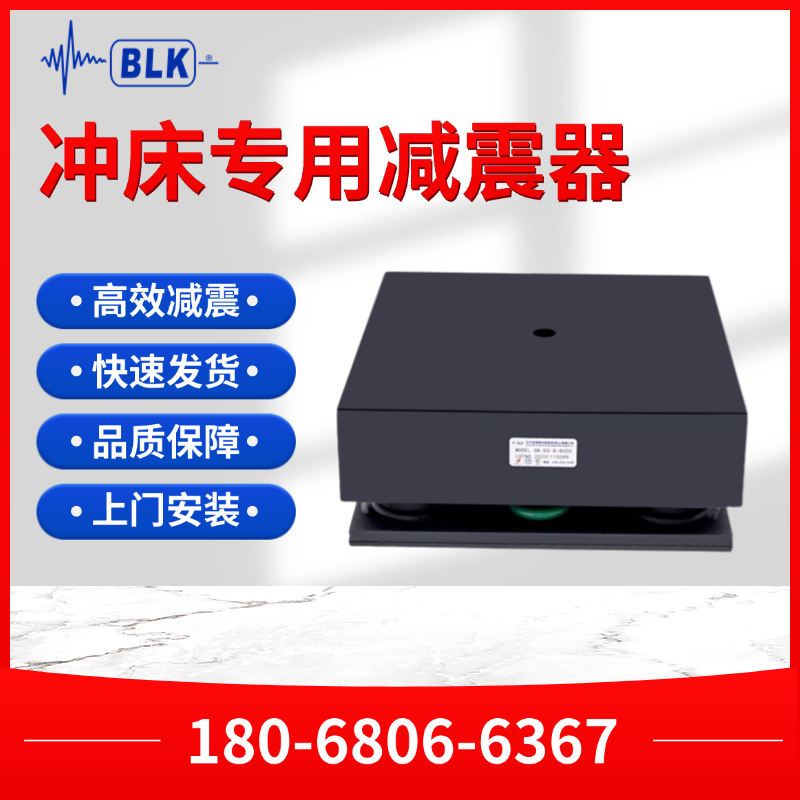 未命名(1)(5)