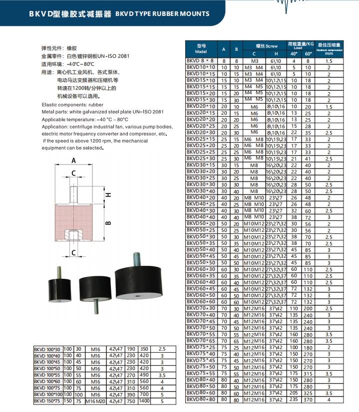微信截图_20241204160334
