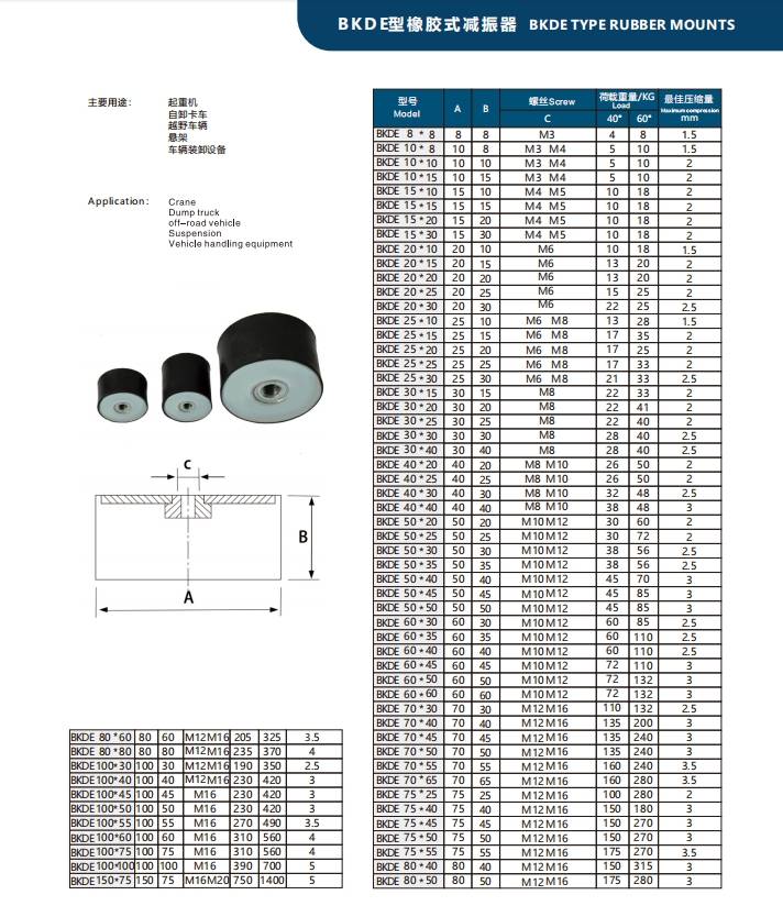 微信截图_20241204160403