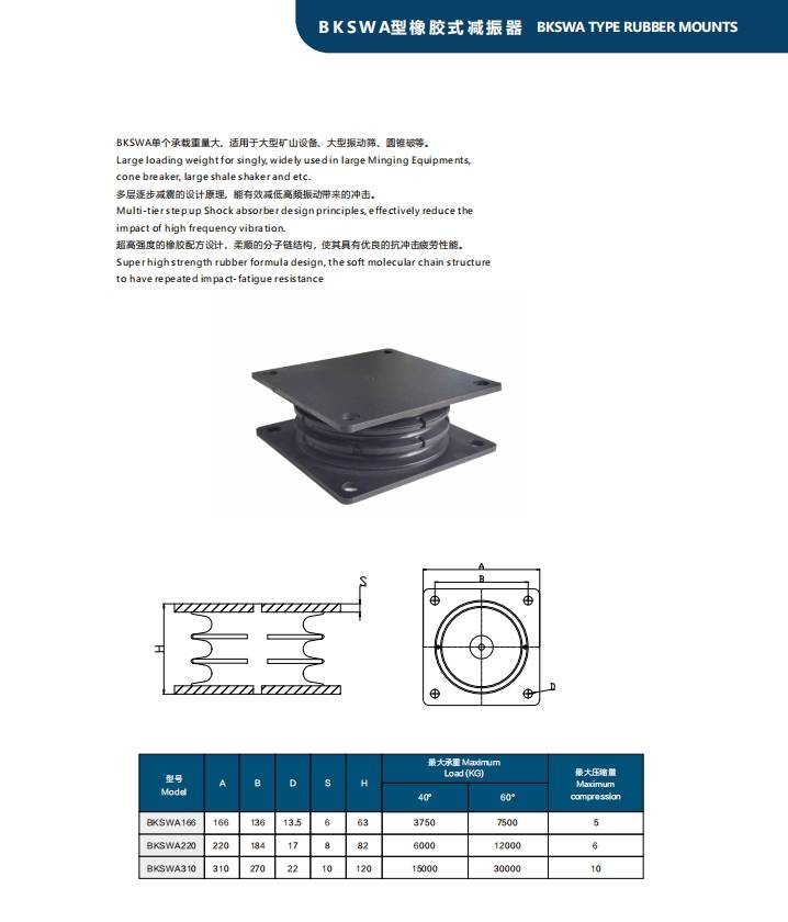 微信截图_20241204160301