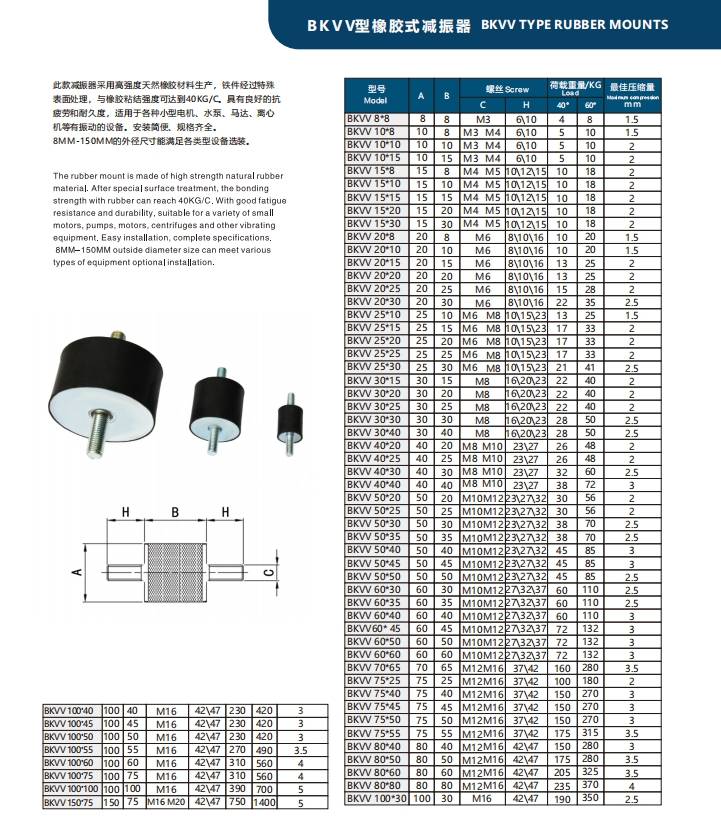 微信截图_20241204160322