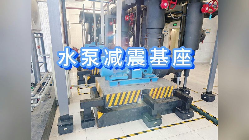 6月13日 水泵小-封面