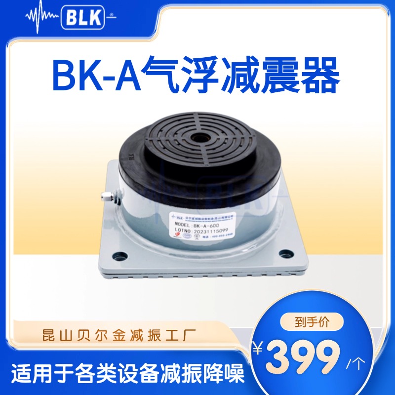 未命名(1)(12) (8)