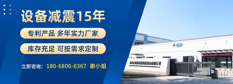 新 联系方式